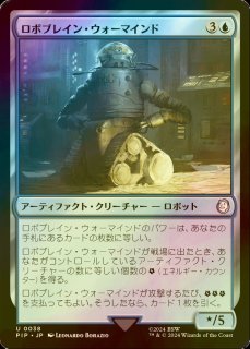 時を解す者、テフェリー secret lair foil 四枚