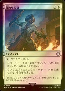 サンダー・ジャンクションの無法者 日本語版 統率者デッキ 早撃ち 1BOX