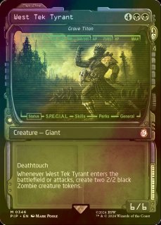 インテリジェンスのボブルヘッド mtg シリアル - メルカリ