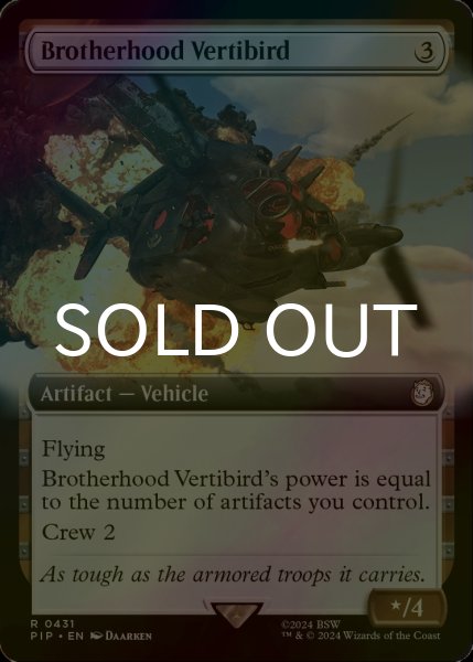 画像1: [FOIL] ブラザーフッド・ベルチバード/Brotherhood Vertibird No.431 (拡張アート版) 【英語版】 [PIP-灰R] (1)