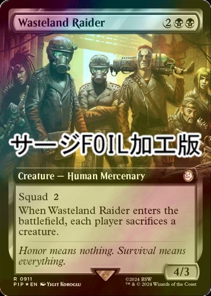 画像1: [FOIL] ウェイストランド・レイダー/Wasteland Raider No.911 (拡張アート版・サージ仕様) 【英語版】 [PIP-黒R] (1)