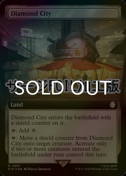 画像1: [FOIL] ダイアモンドシティ/Diamond City No.967 (拡張アート版・サージ仕様) 【英語版】 [PIP-土地R] (1)