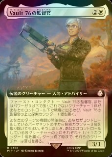 FOIL)オセロットの群れ/Ocelot Pride《日本語》【MH3】の通販 カードラッシュ magi店（1988183816） | magi