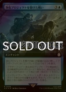オープンセール 福袋 Amazon.co.jp: MTG Barrowgoyf English