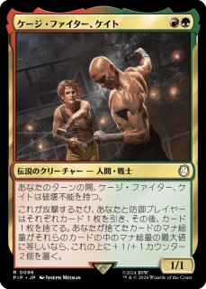 捨て身の儀式　発熱の儀式　4枚ずつセット FOIL] 発熱の儀式/Pyretic Ritual 【英語版】 [SLD-赤R