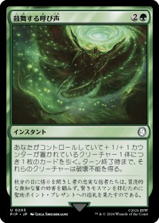 MTG 戦の惨害/Ravages of War 日本語 Amazon.co.jp: MTG 戦の惨害/Ravages of War 日本語版 PTK 白 R