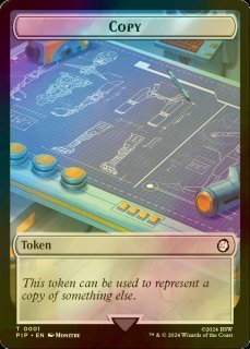 量子の謎かけ屋/Quantum Riddler (全面アート版) 【英語版】 [EOE-青MR