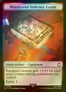 FOIL] 喜びあふれる太陽生まれ/Exalted Sunborn (拡張アート版) 【日本