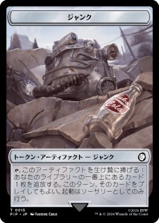 FOIL] エルドラージの寺院/Eldrazi Temple 【英語版】 [SLD-土地