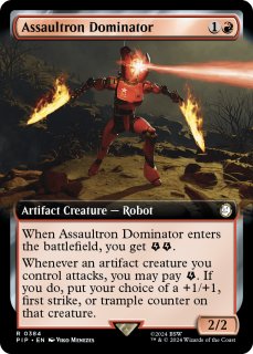FOIL] 君臨するもの、インドミナス・レックス/Indominus Rex, Alpha