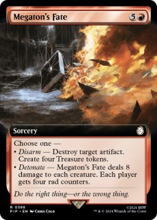 MTG 潜伏工作員、アジャニ ファイレクシア語版FOIL 370)□ファイレクシア語□《潜伏工作員、アジャニ/Ajani