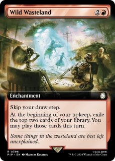 MTG ヘルカイトの狩猟者 拡張Foil 日本語版 ミントモール / MINT GAMES MTG(東日本橋) / 【RVR】【JPN