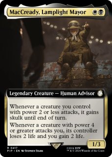 FOIL] オーバーパワー攻撃/Overpowering Attack (エッチング仕様