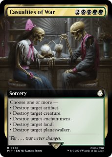七つの死の種父 英語 2枚 英)七つの死の種父 / Sire of Seven Deaths【FDN】 No.001｜MtG