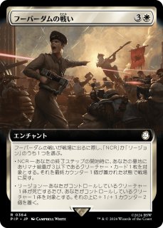 mtg 油浸の機械巨人/Oildeep Gearhulk ファーストプレイス ファーストプレイスFOIL】【英】油浸の機械巨人/Oildeep