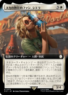 【MTG】タルキール 龍嵐録 統率者デッキ5種類セット タルキール：龍嵐録 統率者デッキ5種アソート 日本語版 BOX【MTG