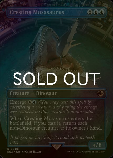 FOIL] 高揚するモササウルス/Cresting Mosasaurus (全面アート版
