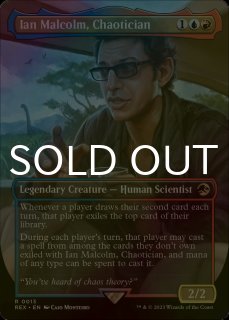 FOIL] 君臨するもの、インドミナス・レックス/Indominus Rex, Alpha