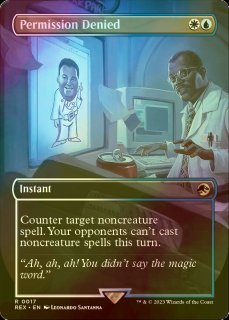 FOIL] 拒絶の閃光/Flare of Denial (全面アート・海外産ブースター版