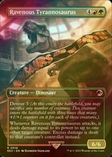 FOIL] 君臨するもの、インドミナス・レックス/Indominus Rex, Alpha