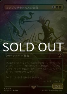 忠実なラプトル、ブルー 【Foil】 ロゴ入り版 mtg FOIL)(フルアート