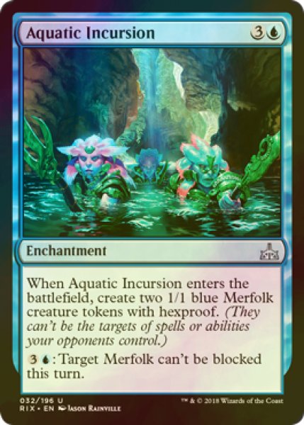 画像1: [FOIL] 水中からの侵略/Aquatic Incursion 【英語版】 [RIX-青U] (1)