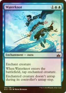 MTG 心理腐食⁄Psychic Corrosion foil PSA10 MTG 心理腐食⁄Psychic