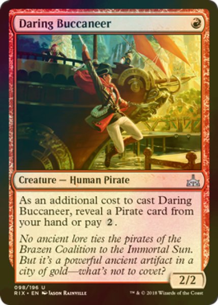 画像1: [FOIL] 勇敢な海賊/Daring Buccaneer 【英語版】 [RIX-赤U] (1)
