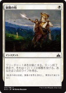 PWFM)華やいだエルズペス(2023 Spring)(PRM)(F)/ELSPETH