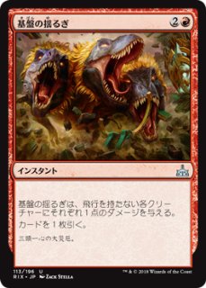 マジック：ザ・ギャザリング - ヨーグモスの法務官、ギックス/Gix, Yawgmoth Praetor EN】ヨーグモスの法務官、ギックス/Gix, Yawgmoth Praetor [BRO