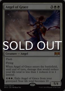 MTG angel of grace 恩寵の天使 RNA 英2枚 foil