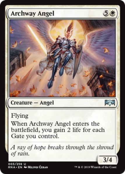 画像1: アーチ道の天使/Archway Angel 【英語版】 [RNA-白U] (1)
