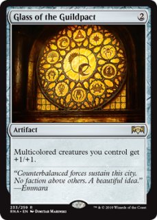 値引！MTG 英語版 ブースターBOX GUILDPACT ギルドパクト 値引！MTG