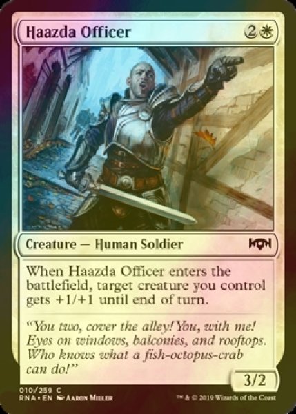 画像1: [FOIL] ハズダーの士官/Haazda Officer 【英語版】 [RNA-白C] (1)