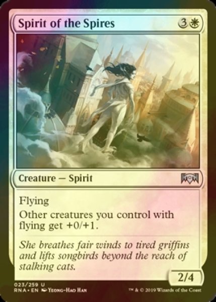 画像1: [FOIL] 尖塔の霊/Spirit of the Spires 【英語版】 [RNA-白U] (1)