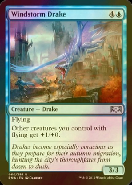 画像1: [FOIL] 暴風のドレイク/Windstorm Drake 【英語版】 [RNA-青U] (1)