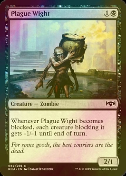 画像1: [FOIL] 疫病ワイト/Plague Wight 【英語版】 [RNA-黒C] (1)