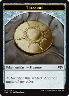 MTG オルゾフの御曹司、テイサ Foil 英語 FOIL] オルゾフの御曹子、テイサ/Teysa, Orzhov Scion 【英語版