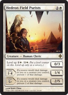 ミントモール / MINT GAMES MTG(東日本橋) / 【CMM】【JPN