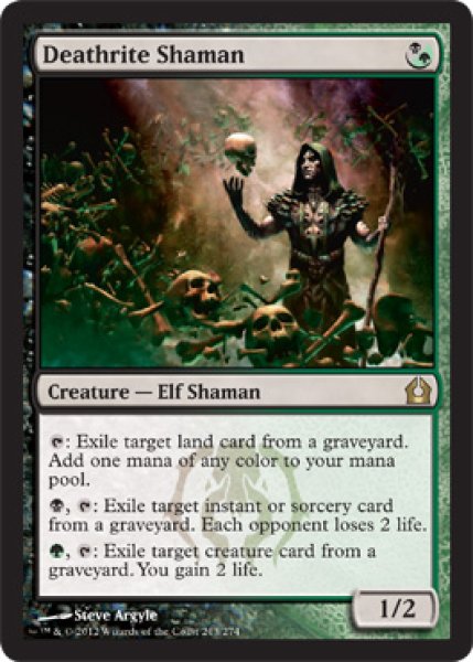 画像1: 死儀礼のシャーマン/Deathrite Shaman (RTR/金R/英/通常/EX) ※詳細要確認 (1)