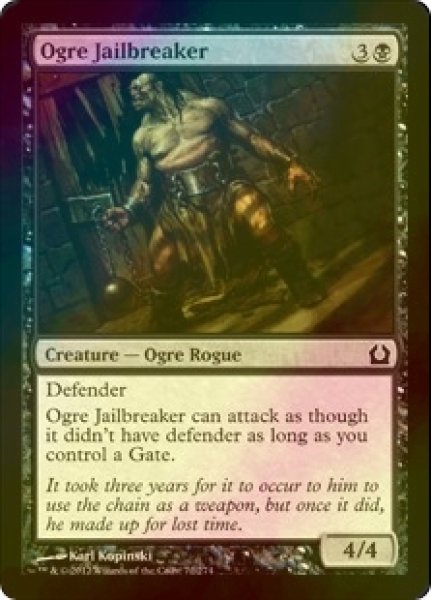 画像1: [FOIL] オーガの脱獄者/Ogre Jailbreaker 【英語版】 [RTR-黒C] (1)