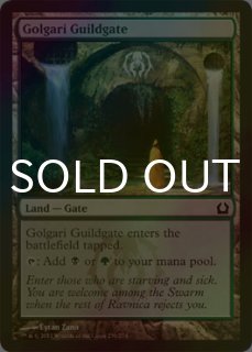 MTG 日本語版foil 嵐追いの才能 4枚セット新着
