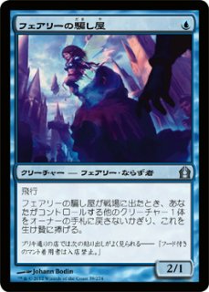 List of Japanese Z/X -Zillions of enemy X- Singles Page 298