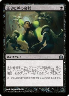 マーフォークの物あさり/Merfolk Looter 【英語版】 [CN2-青U