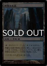 選定された行進　日本語　４枚セット Weiss Schwarz/Seishun Buta Yarou Series]君と過ごした一年間
