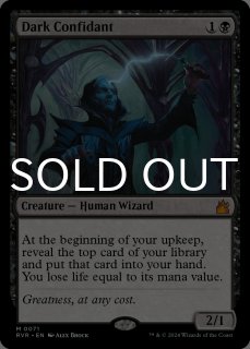 特殊セット（英語版）- MTG専門店シングルスター (Page 34)