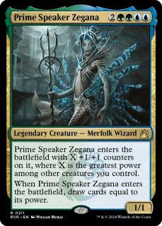 特殊セット（英語版）- MTG専門店シングルスター (Page 121)
