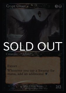 蒸気孔　Foil　旧枠　ラヴニカ・リマスター MTG 蒸気孔 旧枠 Foil ラヴニカリマスター トレーディングカード