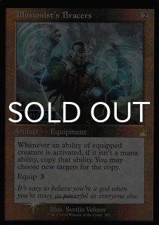 MTG 緻密　Subtlety テクスチャー foil Amazon.co.jp: MTG 緻密 Subtlety テクスチャー foil : おもちゃ