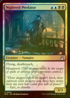 茨の吟遊詩人、ベロ レイズドFoil MTG】(JPN)(FOIL)レイズド仕様) 茨の吟遊詩人、ベロ(BLC) 多
